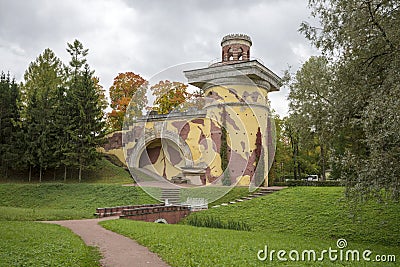 Pavilion `tower Ruin` in Catherine Park Editorial Stock Photo